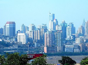 Чунцин самый большой город