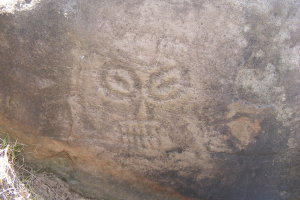 Рисунки на камнях Сикачи-Алян 