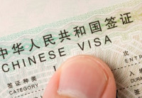 Просроченная виза в Китай