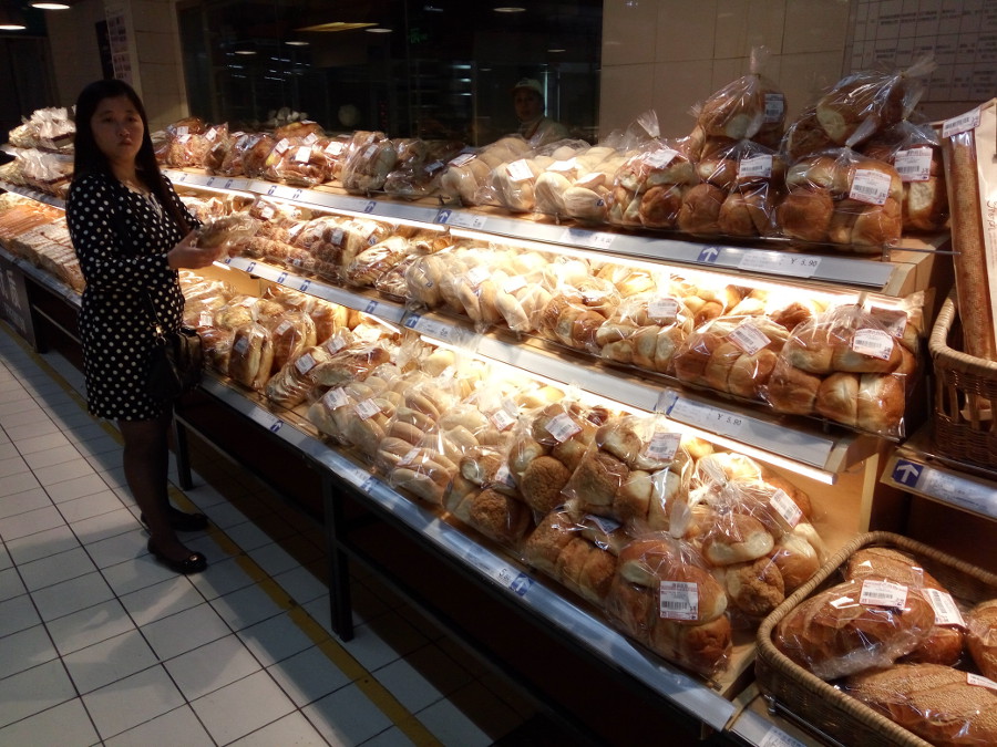 Хлеб в китайском супермаркете
