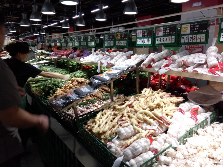 овощи в китайском супермаркете 