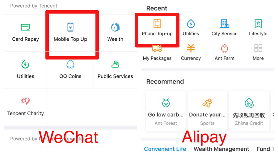 пополнение китайского телефона через WeChat или Alipay