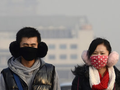 Пажар в Пекине, дым в Пекине
