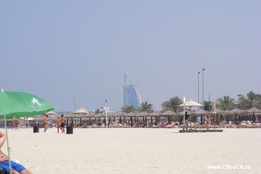 Дубай пляж и  Бурш аль Араб