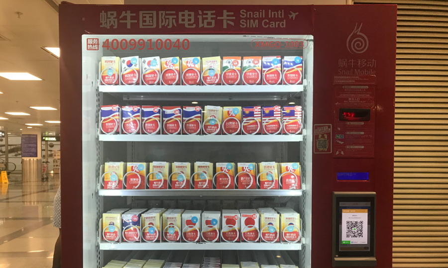 автоматы про продаже сим карт в Корею