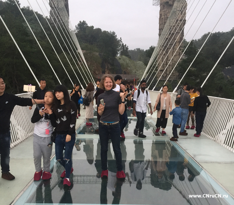 Высота китайского стеклянного моста