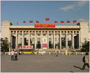 Главный музей в Пекине