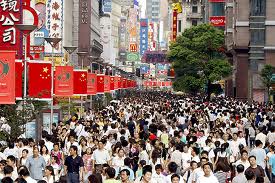 Население Китая 