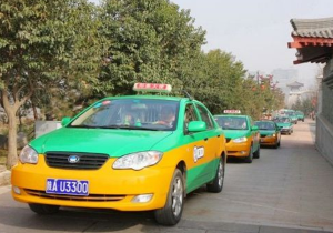 Как заказать такси в Китае