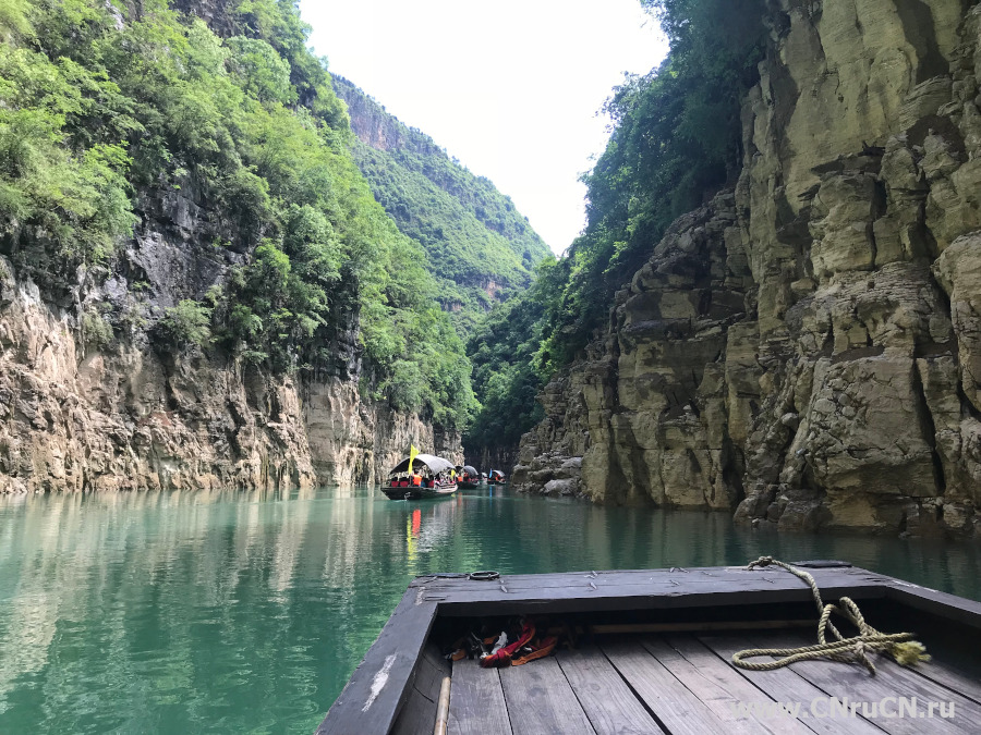 Три ущелья на реке Янцзы