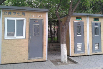 Туалетная революция в Китае