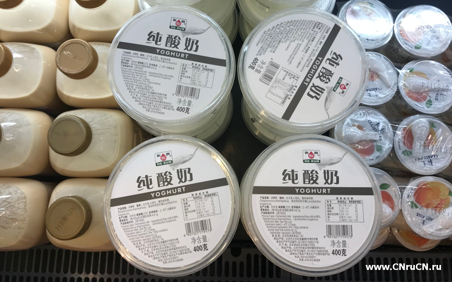 йогурт и кефир в Китае покупка